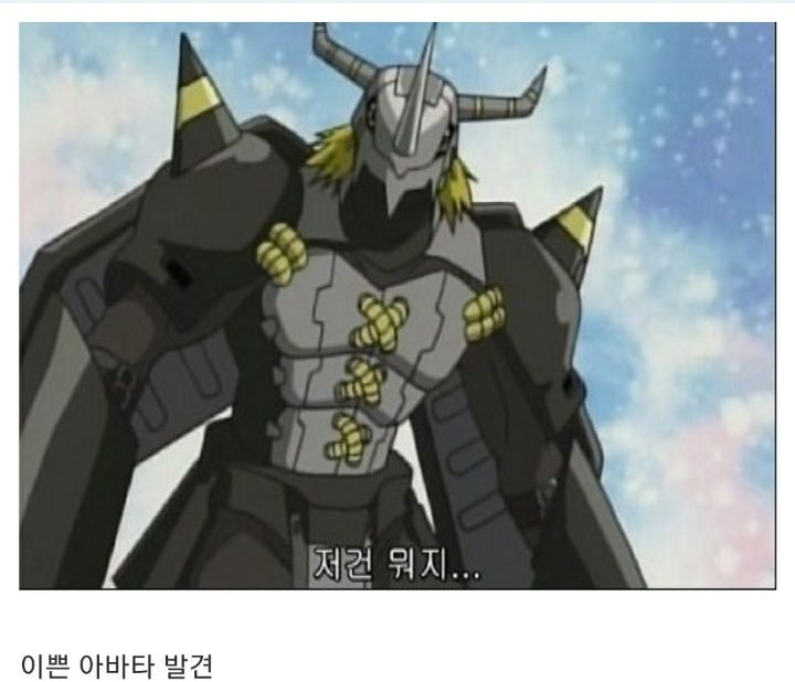 1f246ae27b4e71cbe4668cbba18950d31022ab13