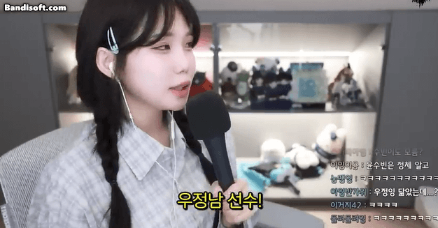 프로게이머가 된 우정잉 jpg | 인스티즈