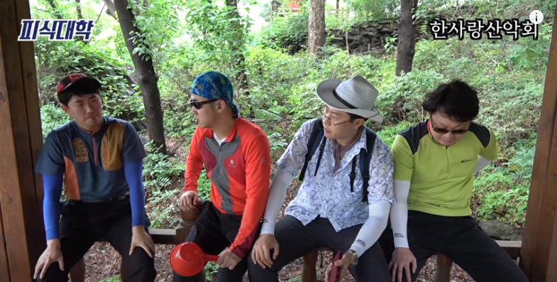 요즘 폼이 가장 좋다는 개그 유튜브채널.jpg | 인스티즈