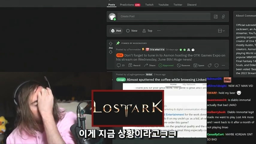 디아블로 이모탈 과금 구조에 정신 못차리는 해외 스트리머들 | 인스티즈