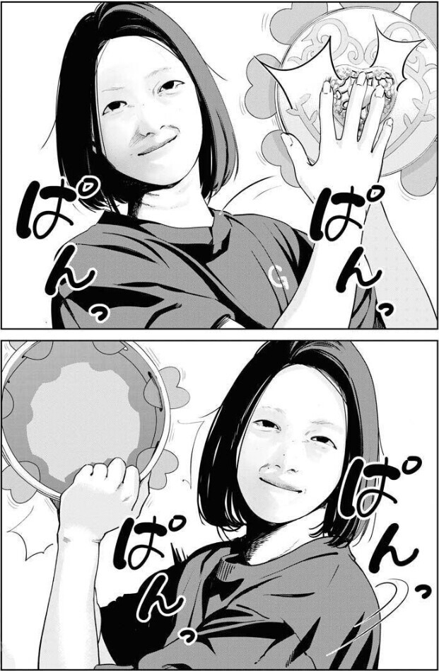 35세 여자에 마법소녀를 하면 벌어지는 일ㅋㅋㅋㅋㅋㅋ | 인스티즈