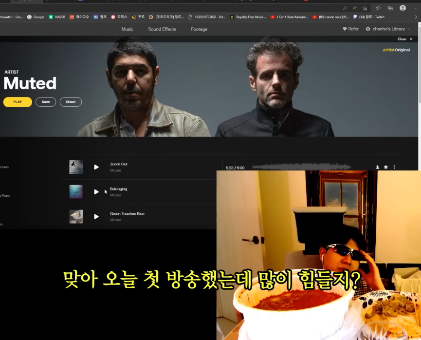 코인 하락장의 랄로 근황.jpg | 인스티즈