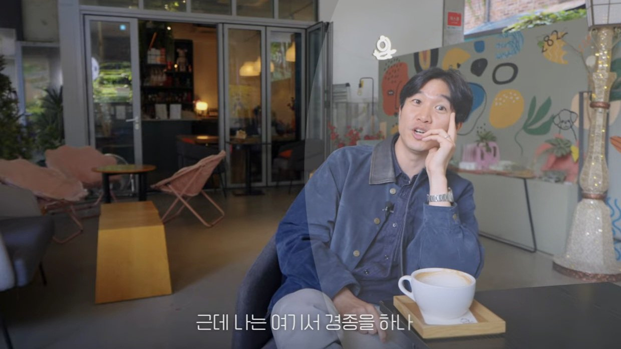 영포티에 관한 조승연 작가의 생각 | 인스티즈