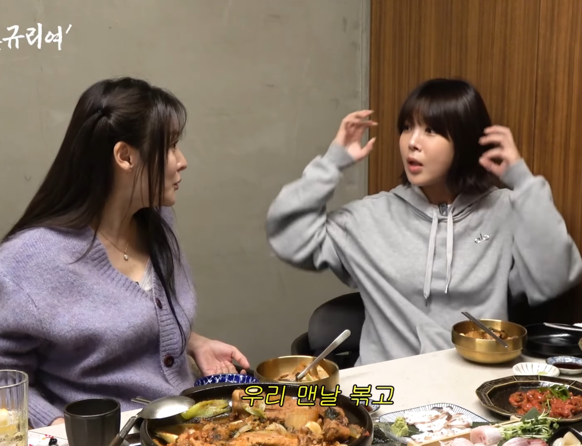 원더걸스 vs 카라 vs 티아라 자존심 대결.jpg | 인스티즈