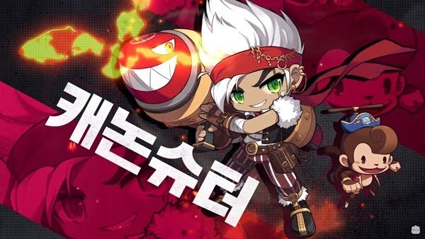 메이플스토리 신규 모험가 일러스트처럼 코디하기 | 인스티즈