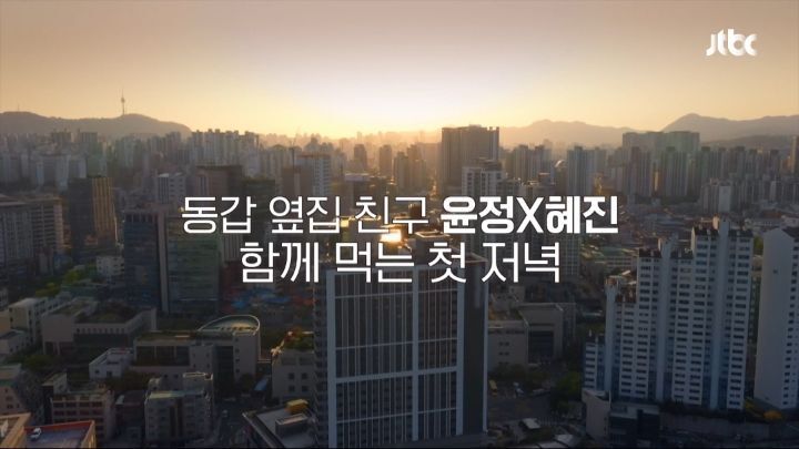 해방곱창 이미지