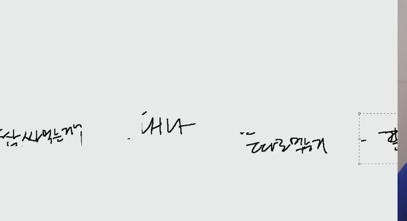 타 지역 사람들이 가장 이해 하기 어려워 한다는 경상도 사투리.jpg | 인스티즈