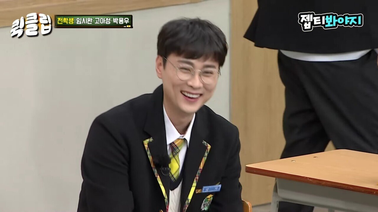 이수근 :"얘는 인성에 비해 너무 잘됐어."jpg | 인스티즈
