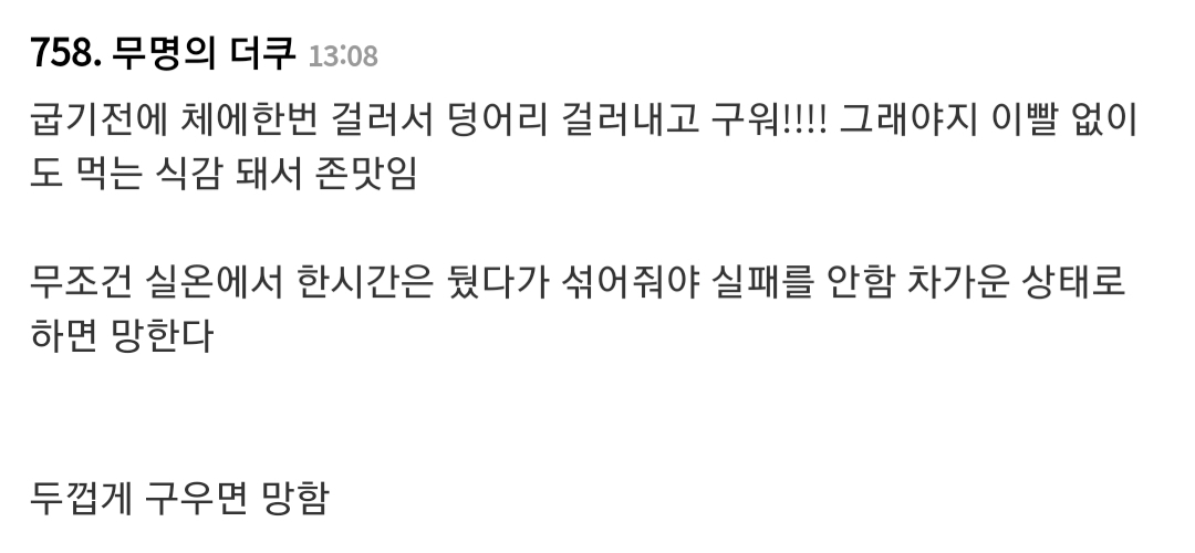 1f8eb9d9b8d0a2cda3ed38aa23e2f5c514bd4cb0