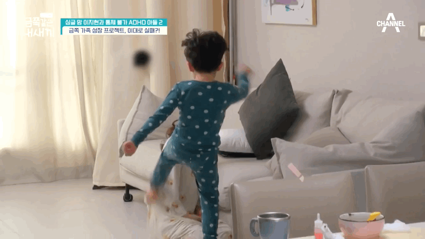 맘 고생 심할거 같은 이지현 | 인스티즈