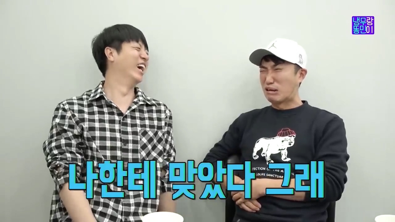 장동민이 재연하는 군기반장 시절 구타 사건 .jpg | 인스티즈