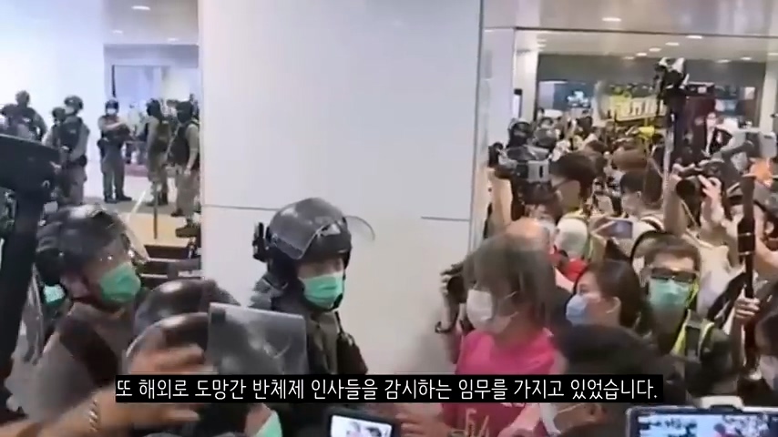 100여개 국가에 비밀 경찰을 심어둔 중국(한국 포함) | 인스티즈