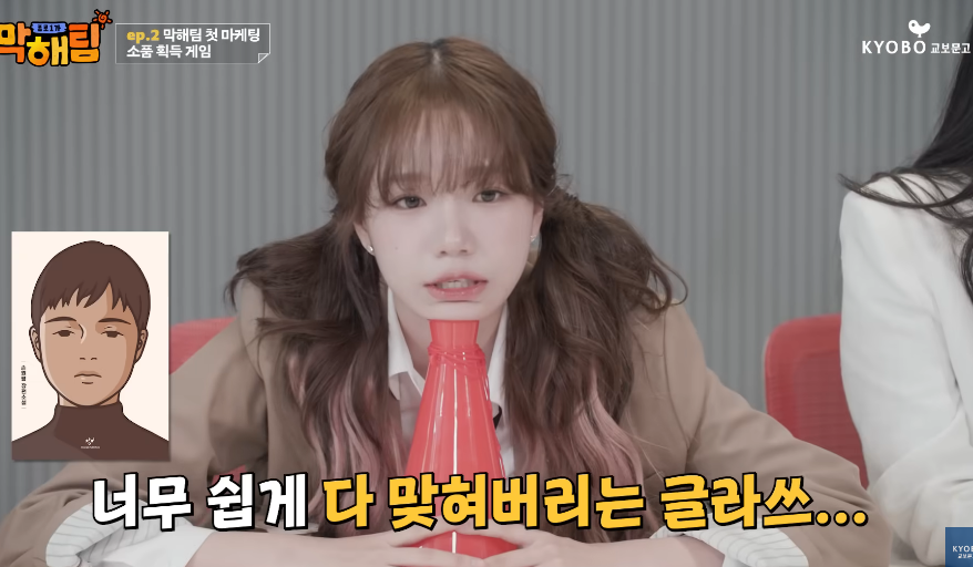 책 많이 읽는다더니 표지만 보고 제목 다 맞추는 연예인 | 인스티즈