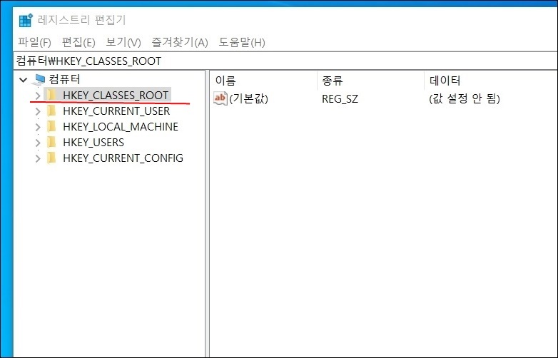 크롬에서/컴탁에서 그림, 이미지 다운시 jfif 파일로 받아질경우, jpg 파일로 변환하는 법 | 인스티즈