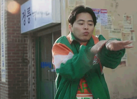 건축학개론 조정석의 키스 강의 | 인스티즈