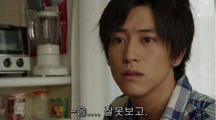 자기는 나 어딜 보고 만나는거야? | 인스티즈