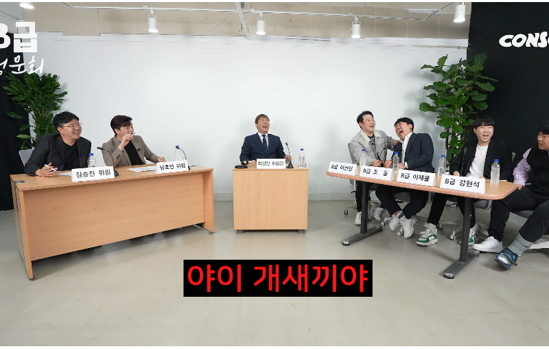 개그맨이 유튜브로 돈 좀 벌고 부모님에게 한 플렉스.jpg | 인스티즈