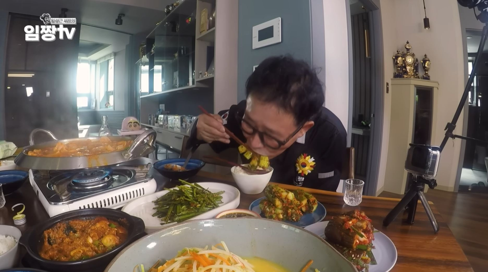 임짱 유튜브 사과영상 업로드 | 인스티즈