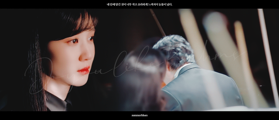 짝사랑 n년 차에 같은 처지인 사람을 만났는데요.gif | 인스티즈