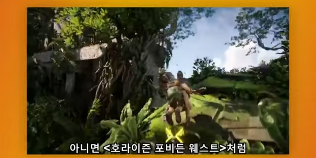 유비식 오픈월드는 욕 먹는데 젤다 야숨, 엘든링은 호평 받는 이유.jpg | 인스티즈