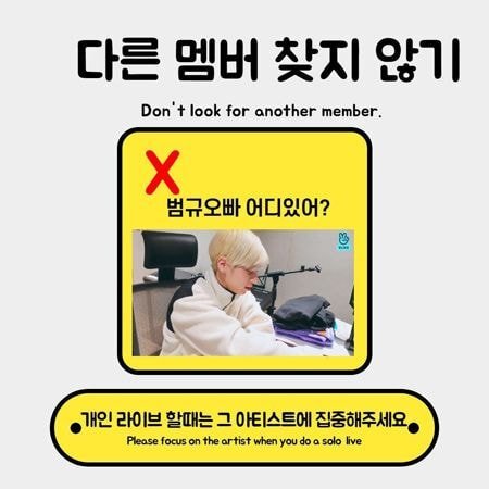 공감라이브 이미지