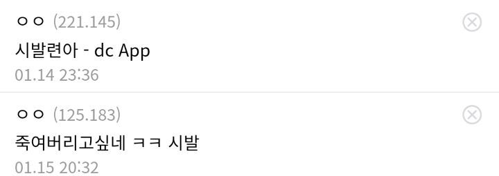 2008c2f5812a12bd66141f151c44e15544c77434