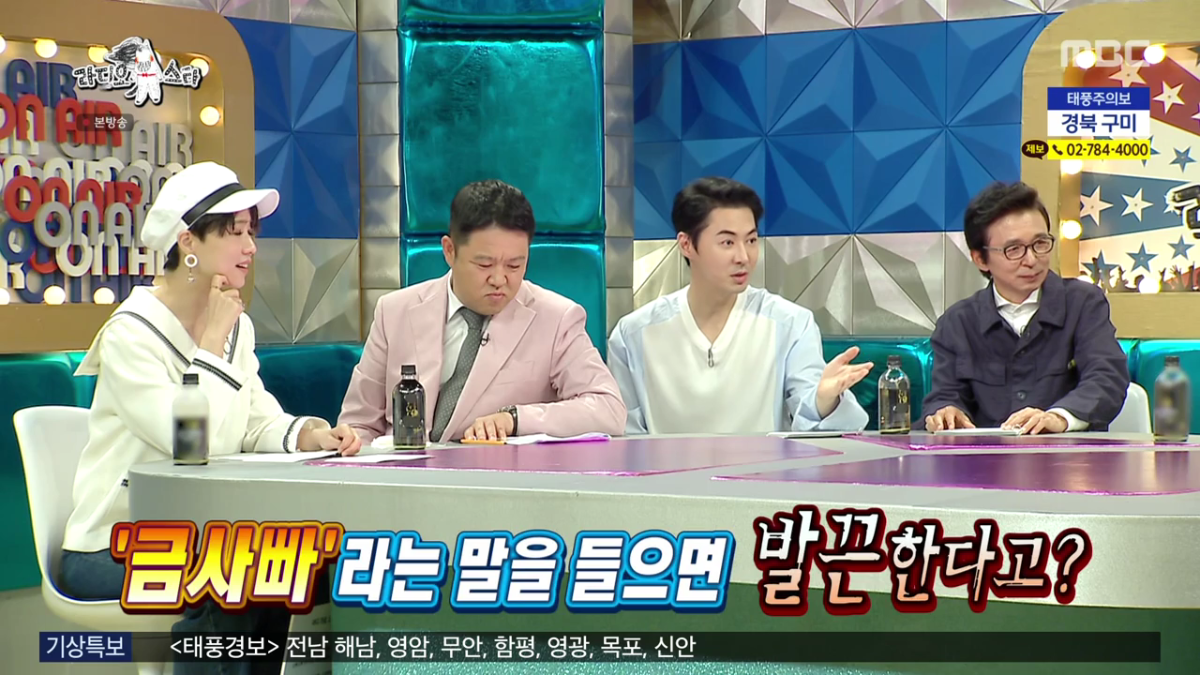 덕후들이 섣불리 고백하면 안되는 이유.jpg | 인스티즈