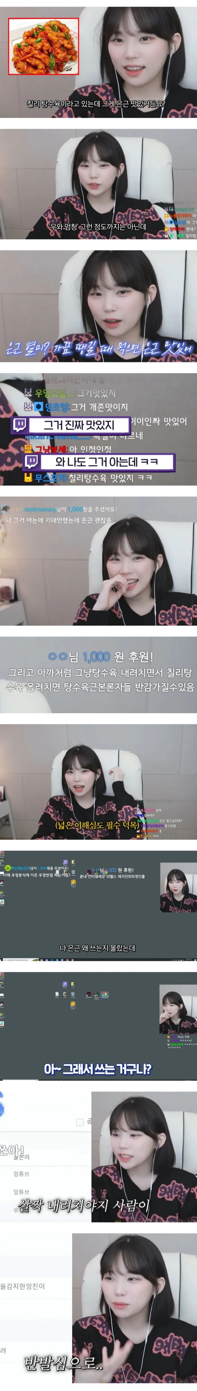 2018767e13656949125ace6a26dd27280f484542