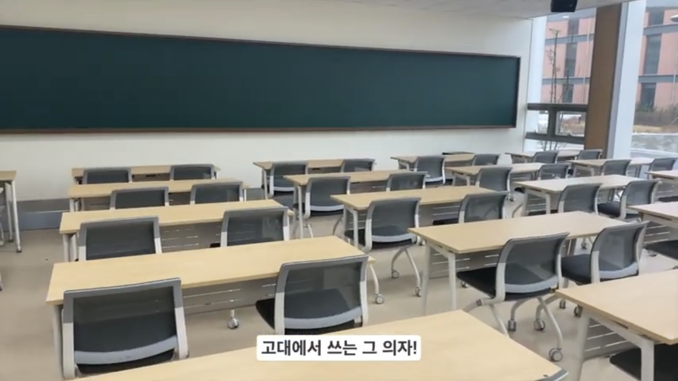 웬만한 대학교 기숙사만큼 좋은 강남대성기숙학원 의대관 | 인스티즈