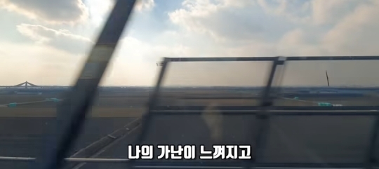 흙수저 중학생 인터뷰 | 인스티즈