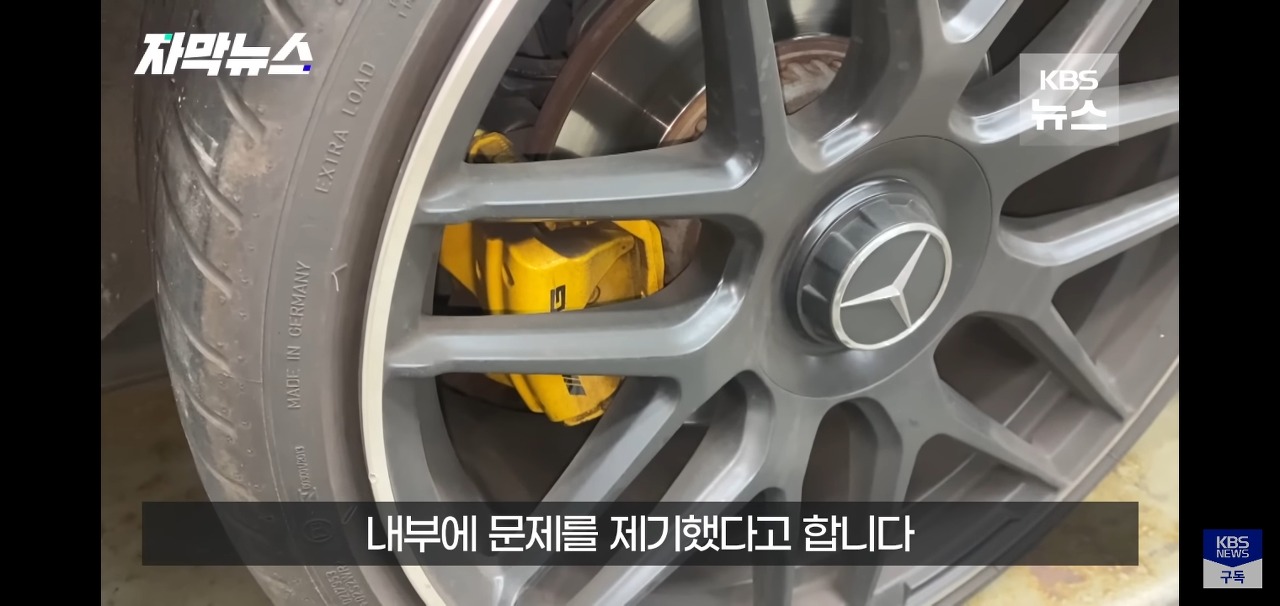 멀쩡한 브레이크패드 무작정 교체하는 이유 | 인스티즈