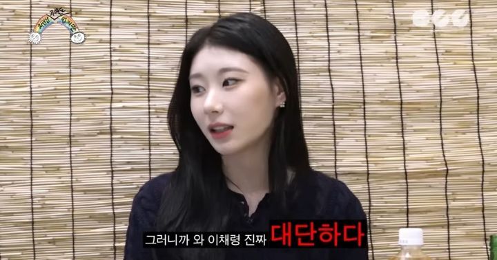 자기가 진짜 대식가인줄 착각한 걸그룹 멤버 ㅋㅋㅋㅋㅋㅋㅋㅋㅋㅋ | 인스티즈