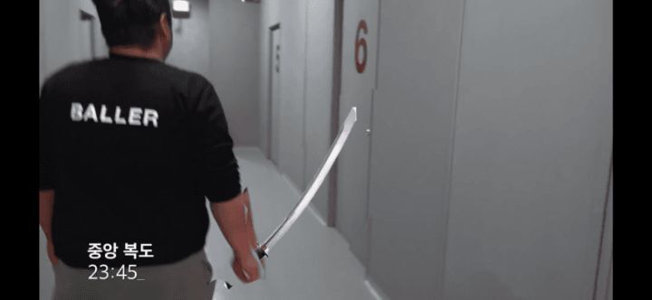 머니게임 진 엔딩 (머니게임갤러리 | 인스티즈