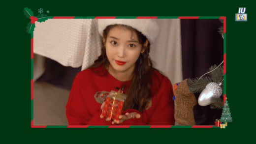 아이유가 아끼는 양말.gif | 인스티즈