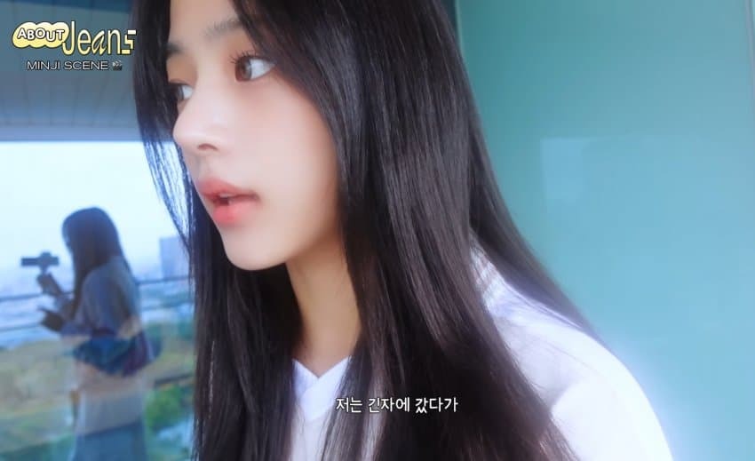 일본에서도 알아보는사람이 많을줄 몰랐다는 뉴진스 민지 | 인스티즈