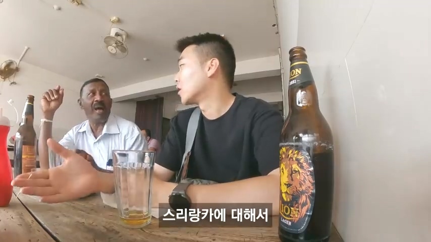 한국에서 아들이 공부중이라는 스리랑카 아저씨 | 인스티즈