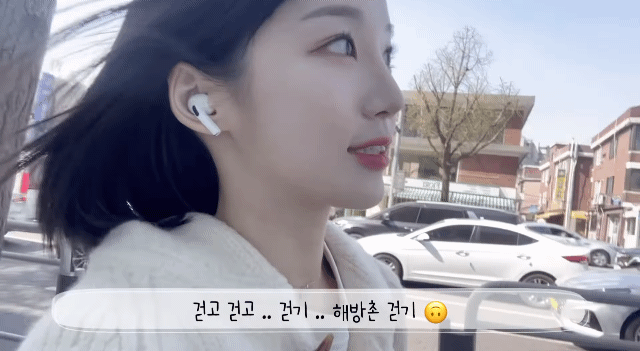 생전 처음 단발로 자르고 하염없이 걷기만하는 유튜버 | 인스티즈