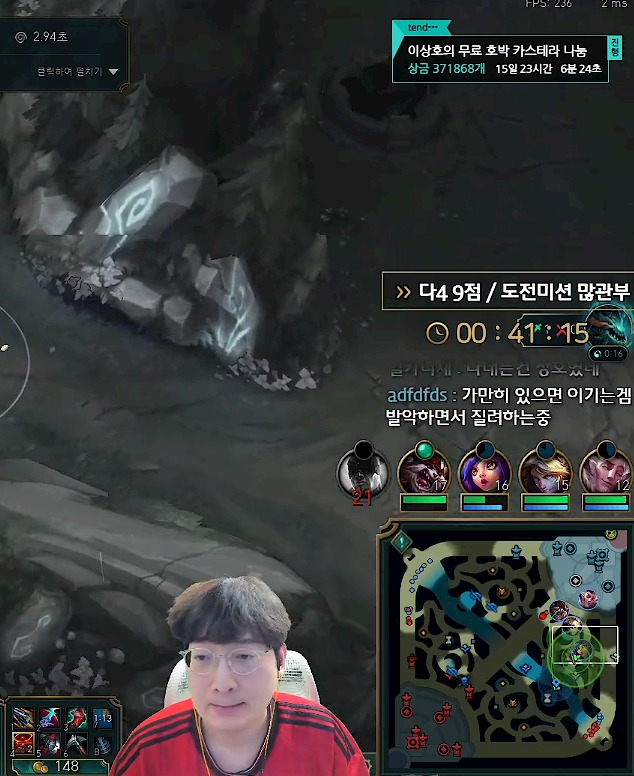서라벌떡방 이미지