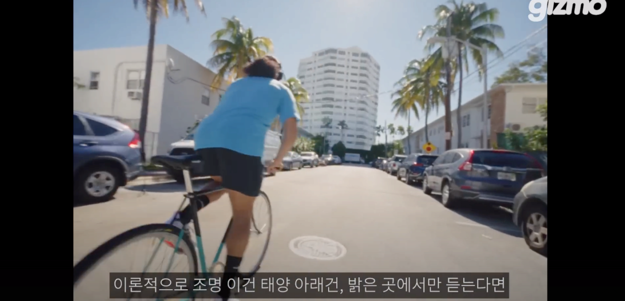 아디다스 충전이 필요 없는 헤드폰 출시 | 인스티즈