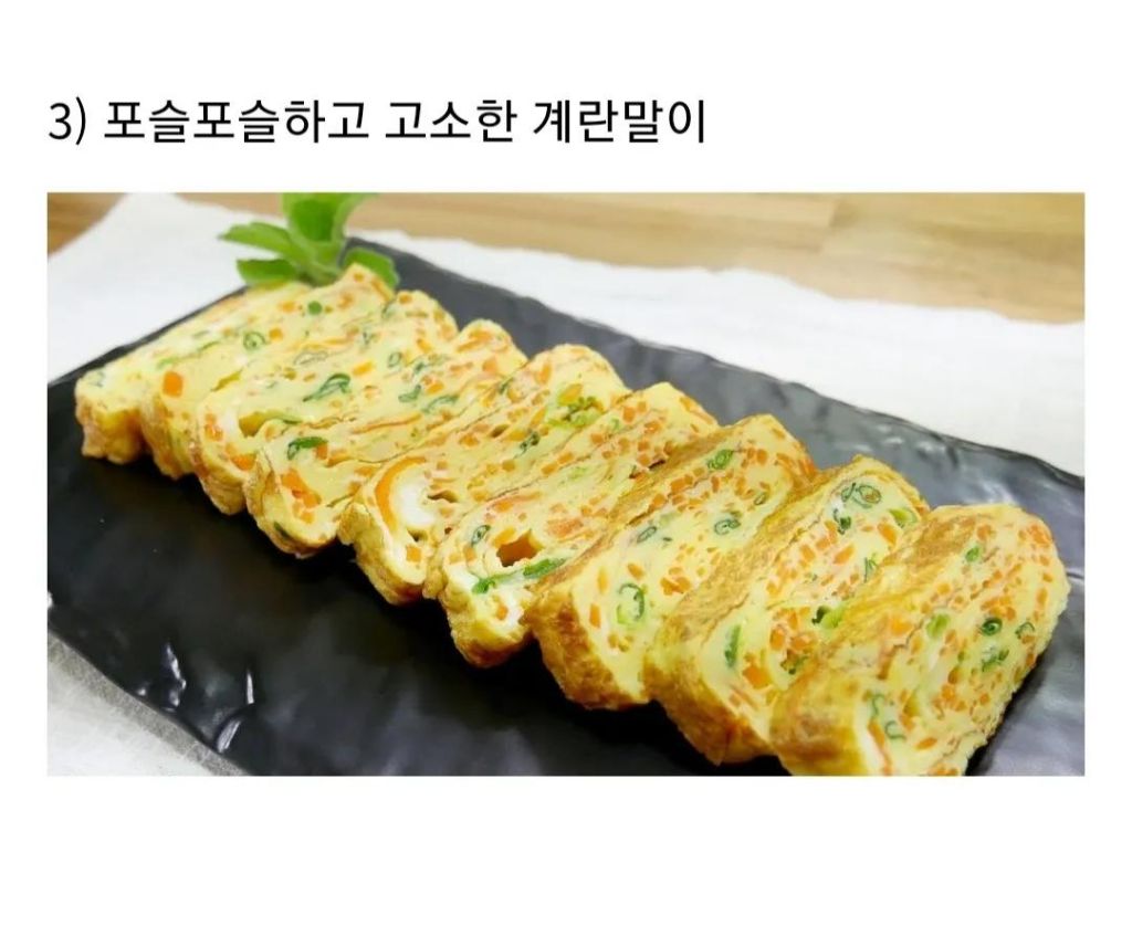 흰 쌀밥에 가장 올려먹고 싶은 반찬은? | 인스티즈