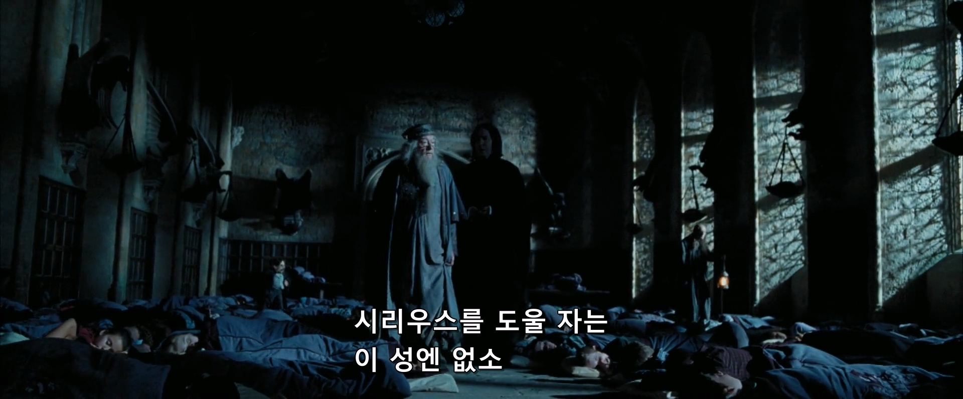 [영화] 해리포터와 아즈카반의 죄수가 해리포터 시리즈 중 인기가 많은 이유 | 인스티즈