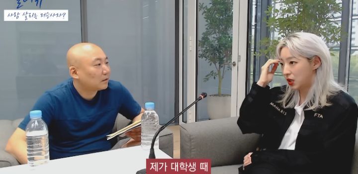 저승사자가 사람 구하는 내용인 웹툰 내일을 그리게 된 계기 | 인스티즈