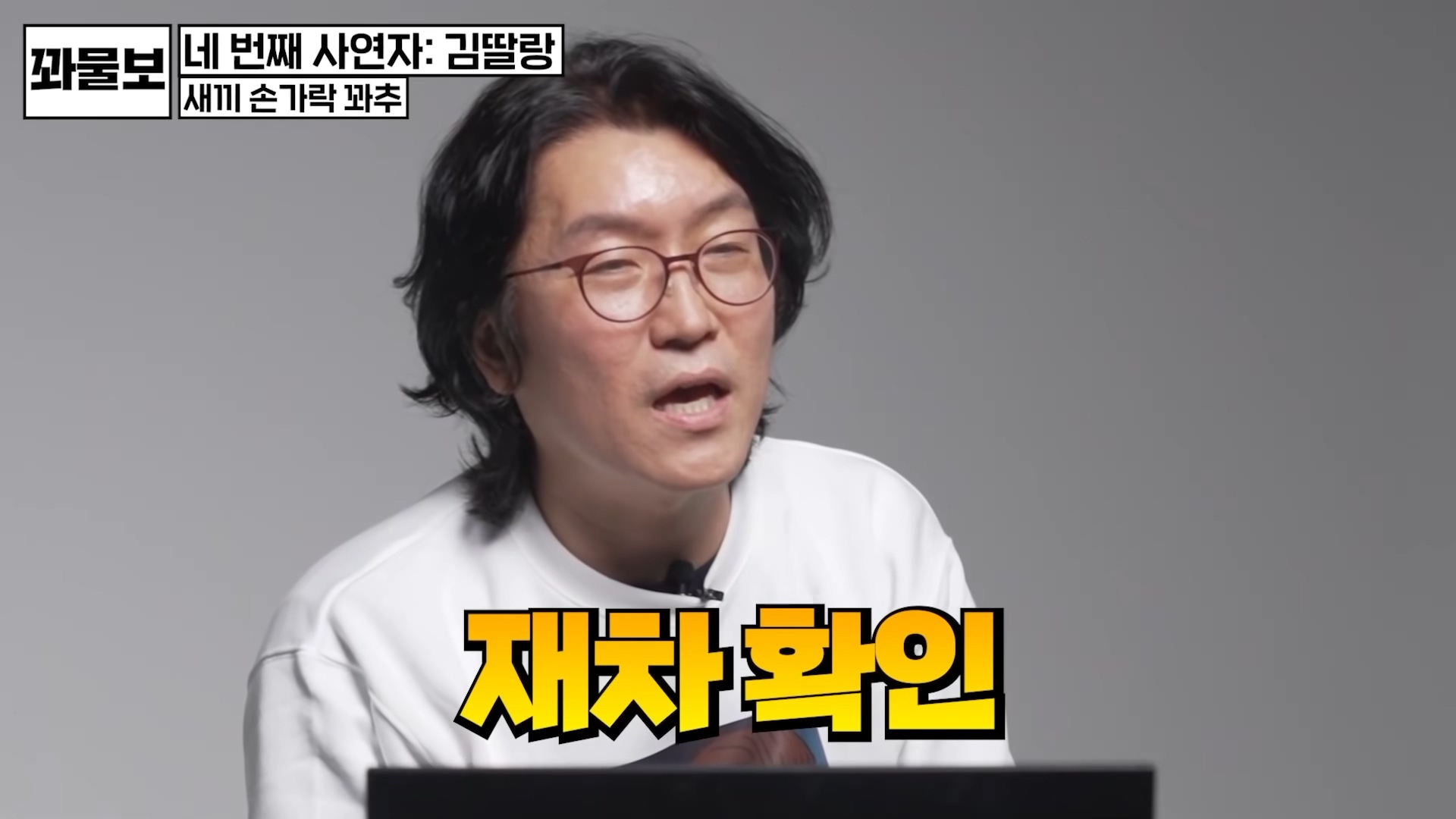 비뇨의학과 의사를 숙연하게 한 크기.jpg | 인스티즈