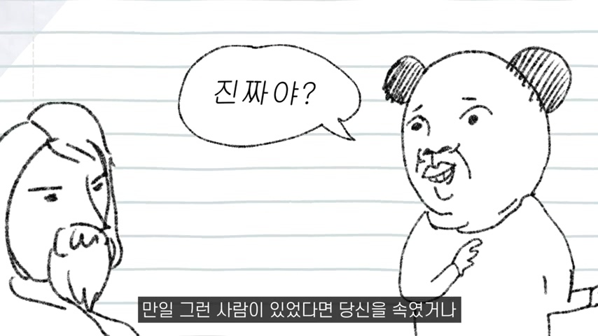 수많은 책들이 전하고자 한 하나의 인사이트 | 인스티즈