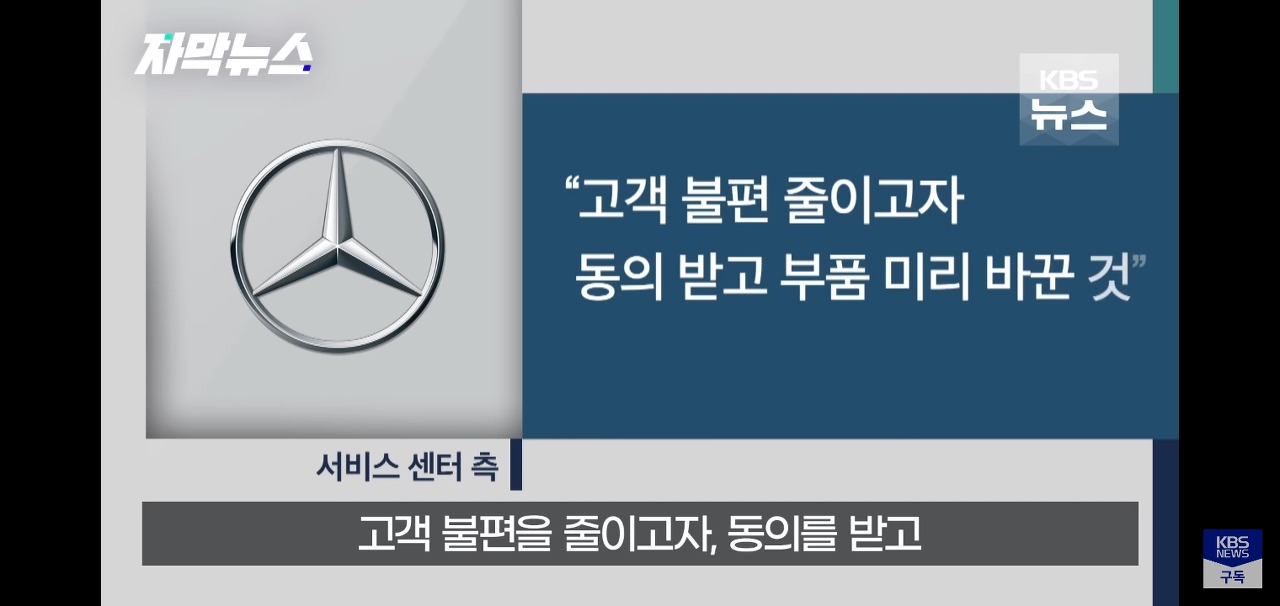 멀쩡한 브레이크패드 무작정 교체하는 이유 | 인스티즈