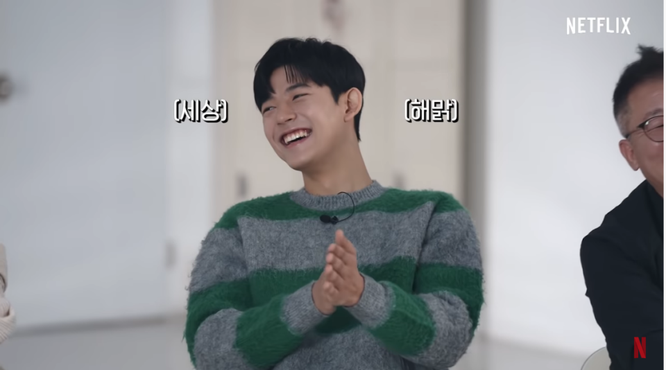 키스신만 17번 한 조이현.jpg | 인스티즈