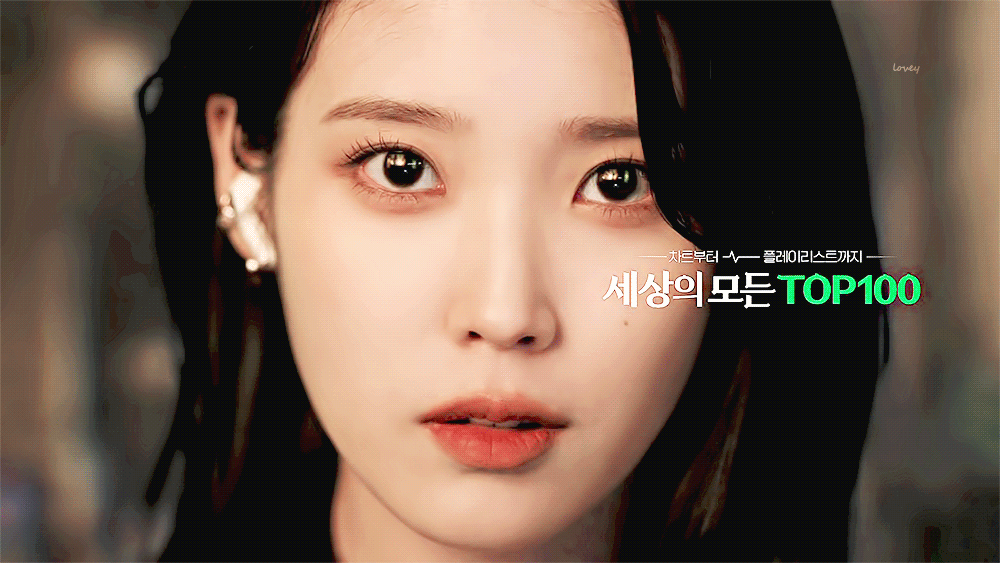 (스압)최근 아이유 미모 ㄷㄷㄷ.jpgif | 인스티즈