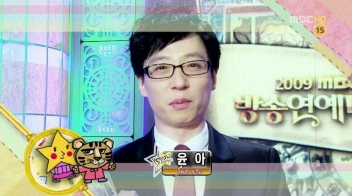 카리나vs윤아 인터뷰사진 정면대결.jpg | 인스티즈