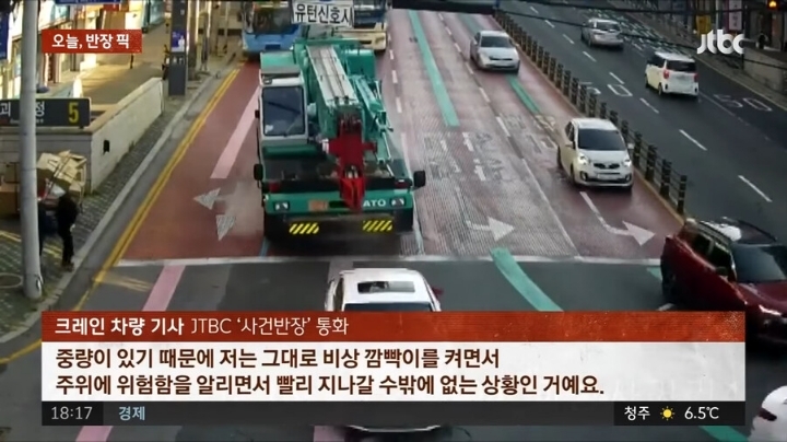 보험사가 100 : 0 주장하는 교통사고 | 인스티즈