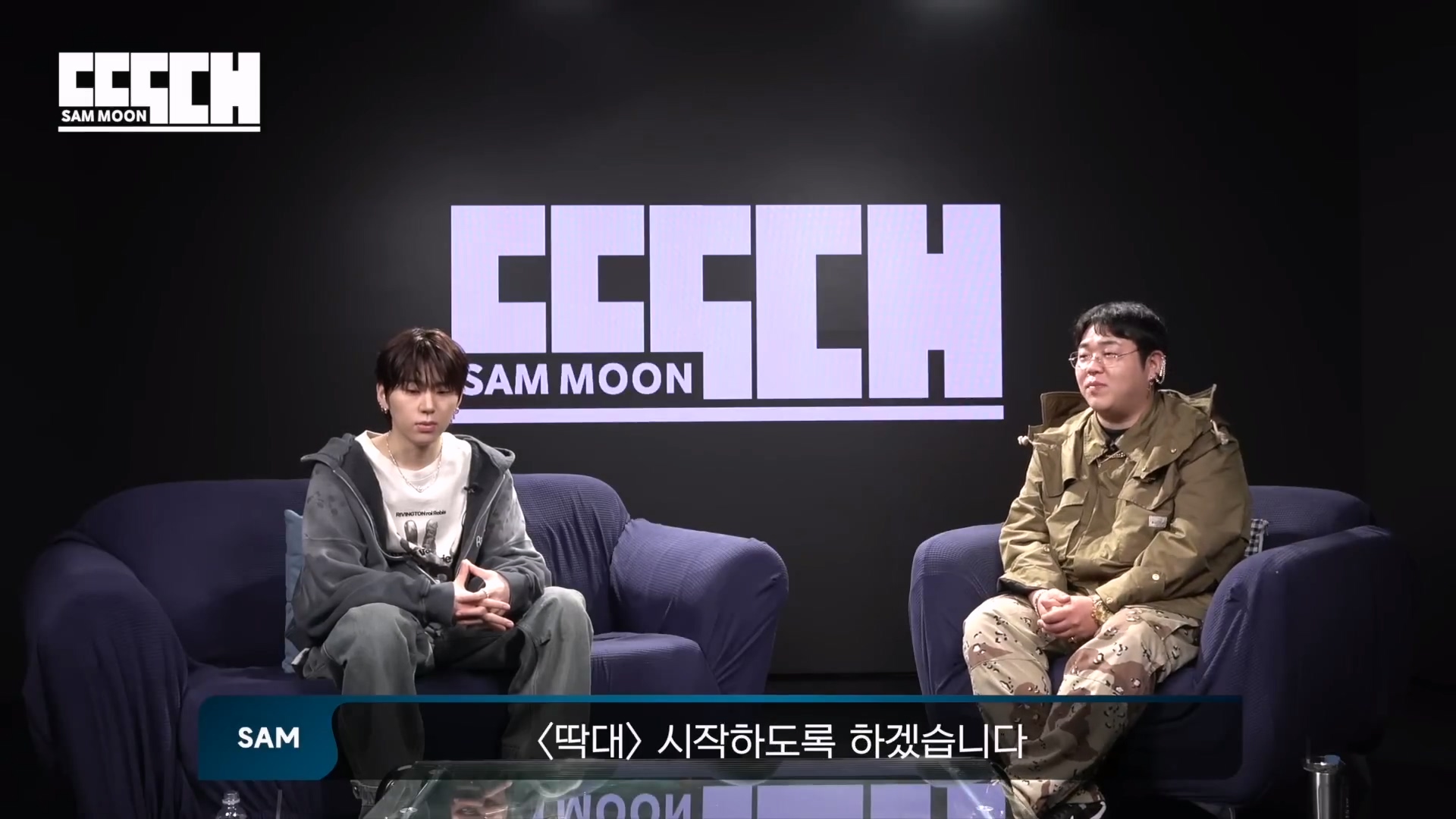 지코 가둬놓고 패는 문상훈 | 인스티즈